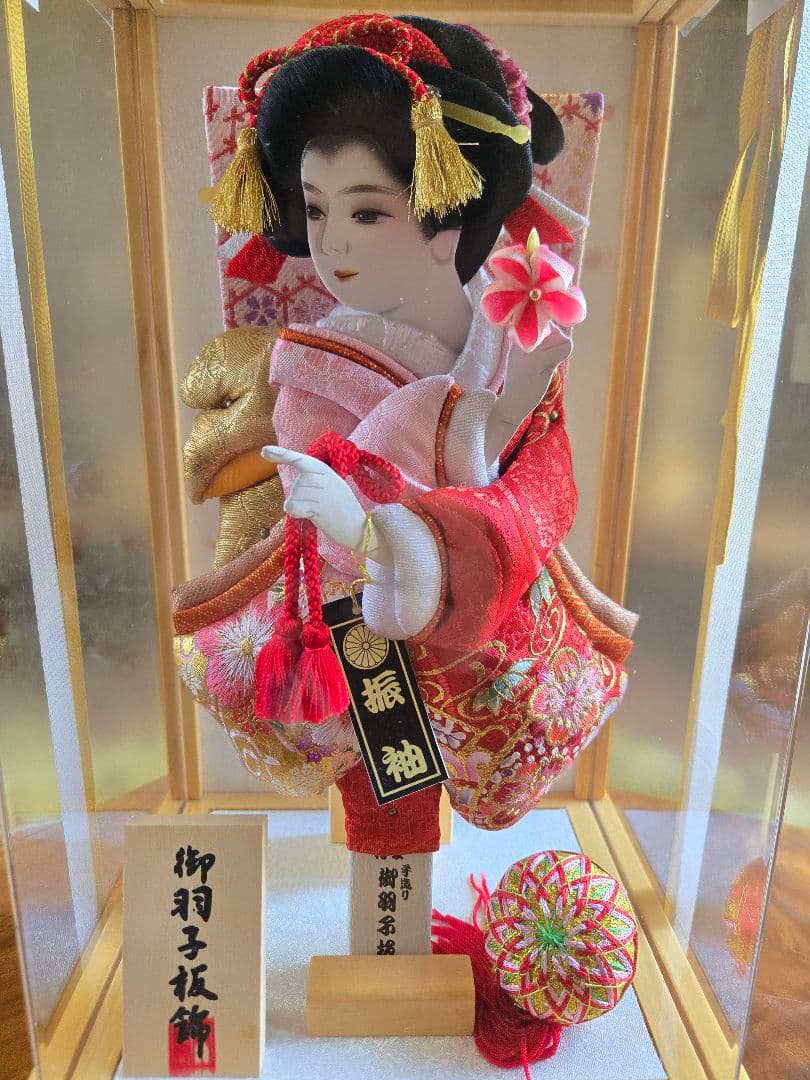 【展示品限り】正月飾り　羽子板　ケース飾り　※閉店セール　H20