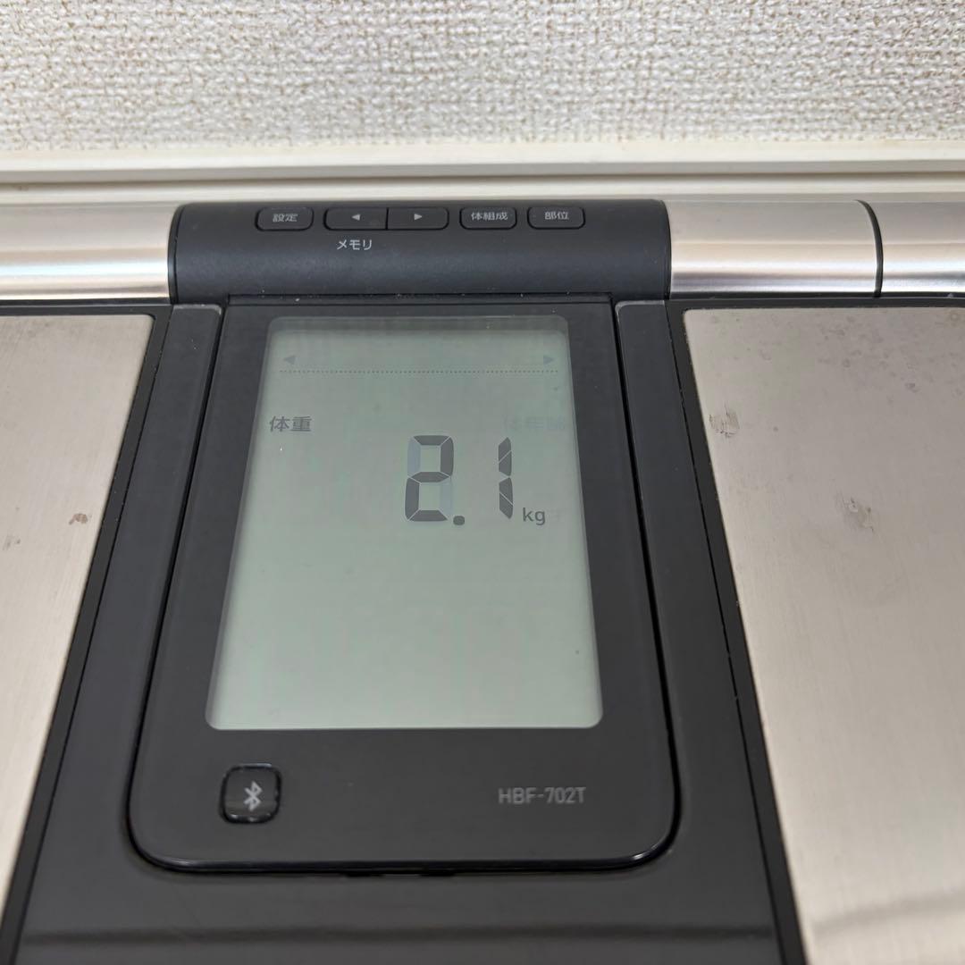 オムロン　体重体組成計　カラダスキャン　HBF-702T BK