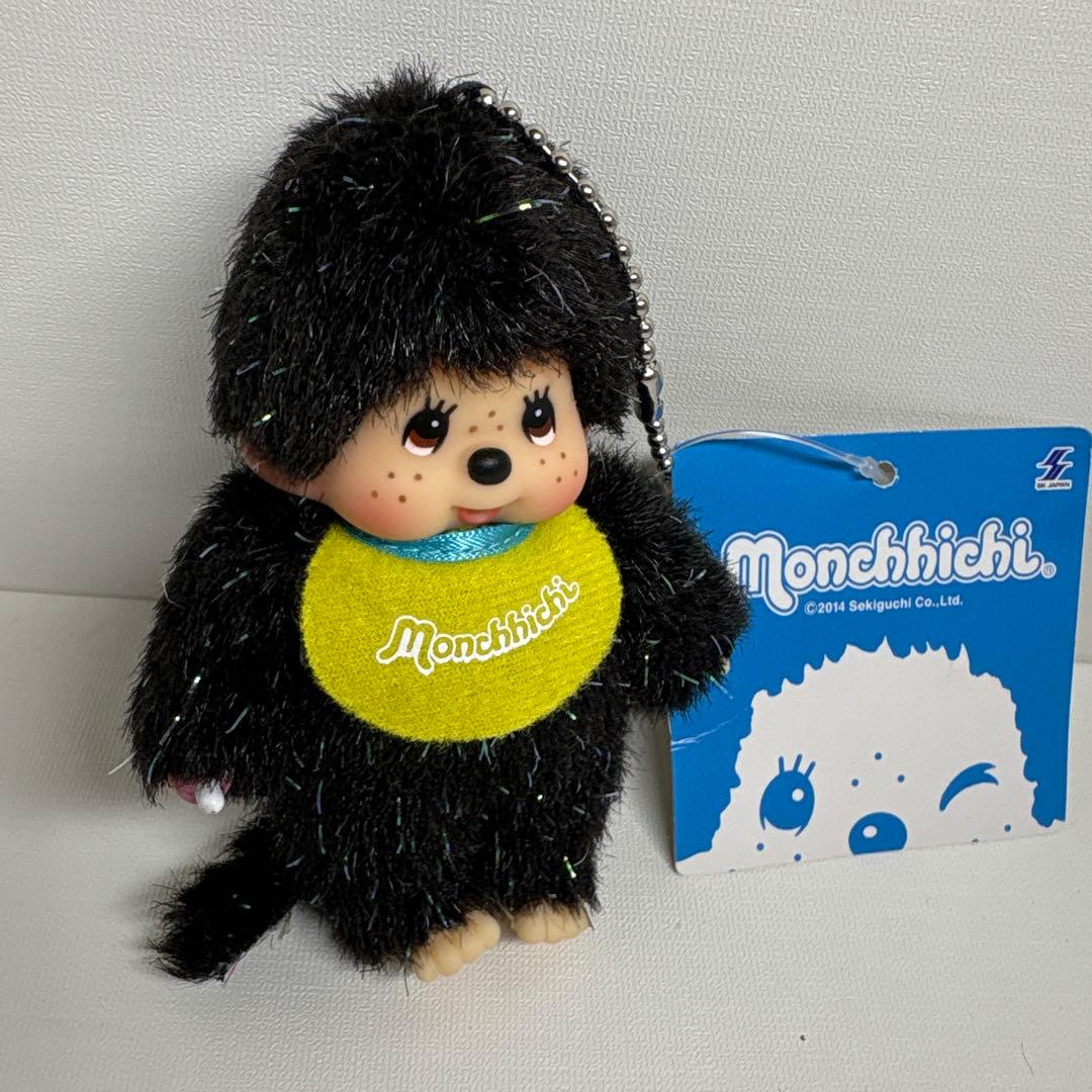 新品 非売品 モンチッチ ブラック ラメ キーホルダー 2280