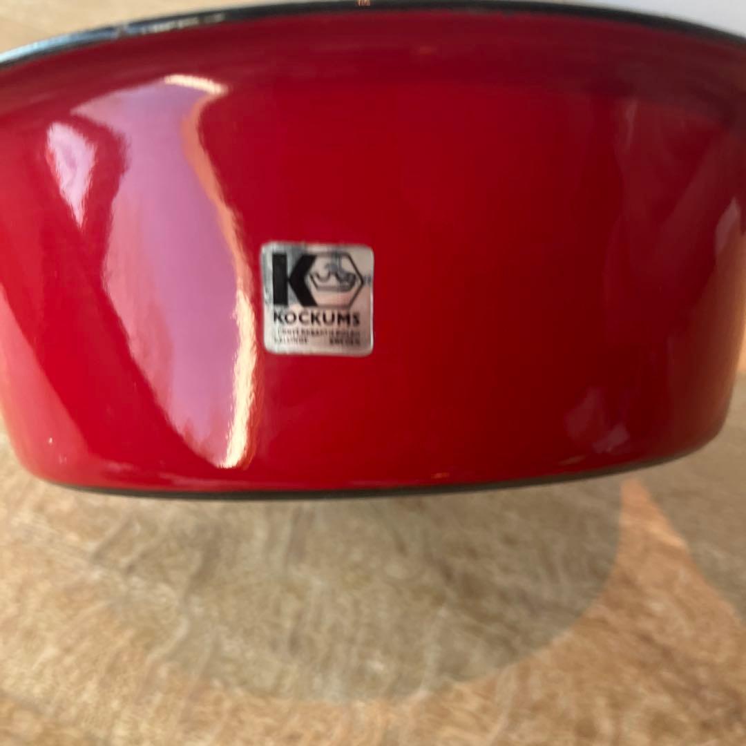 Kockums コクムス　両手鍋　ヴィンテージ