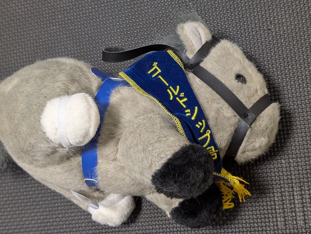 ゴールドシップ ぬいぐるみアイドルホース 馬AVANTI