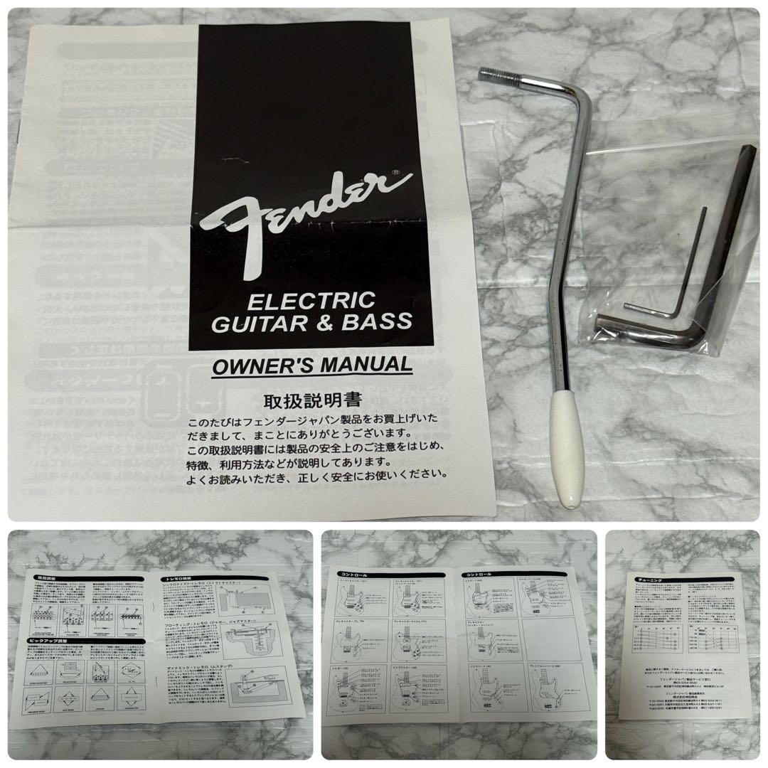 Fender Japan ST62-55 JVシリアル 84年 フジゲン製 希少 - メルカリ