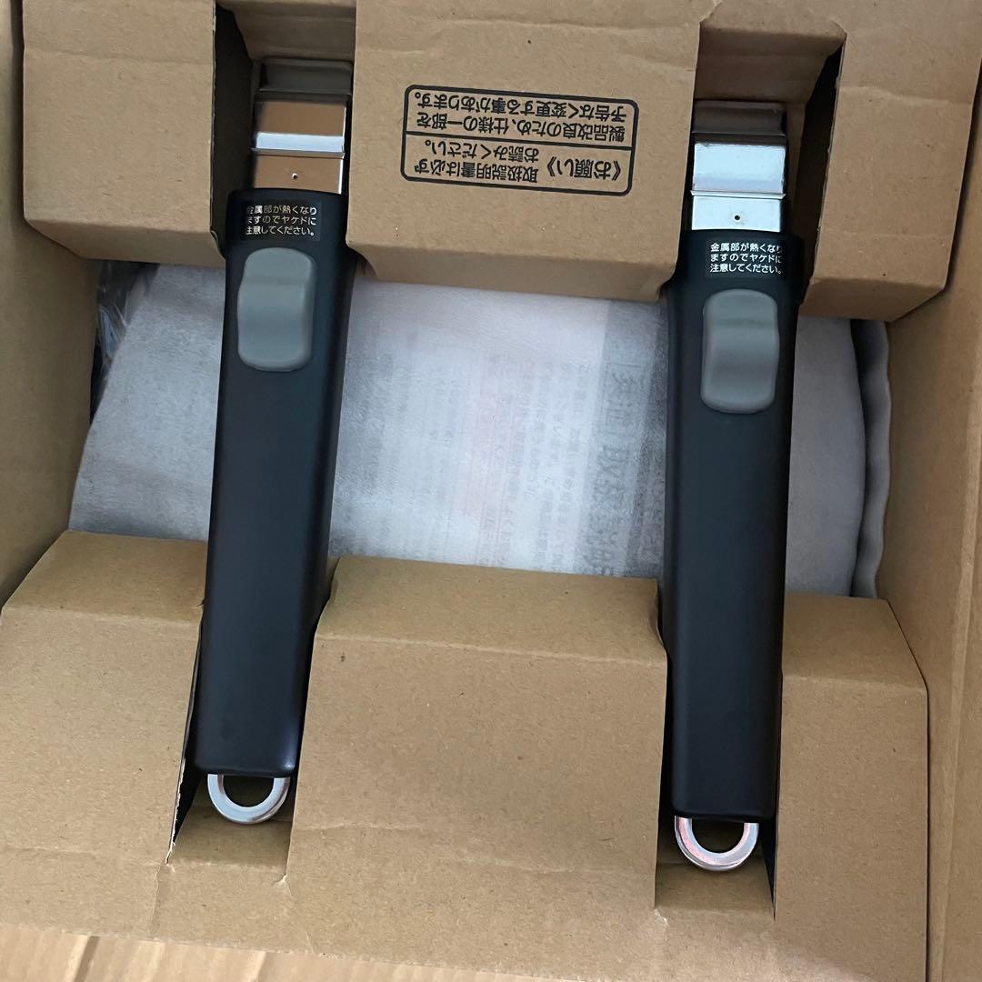 燕三 IH対応ハンドル着脱式鍋4点セット 蒸し台＆中かご付 EM-033