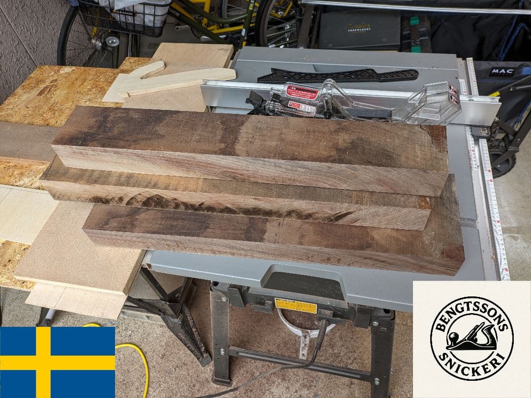 ウォールナット無垢材 サイドテーブル（伝統工法・手作り）