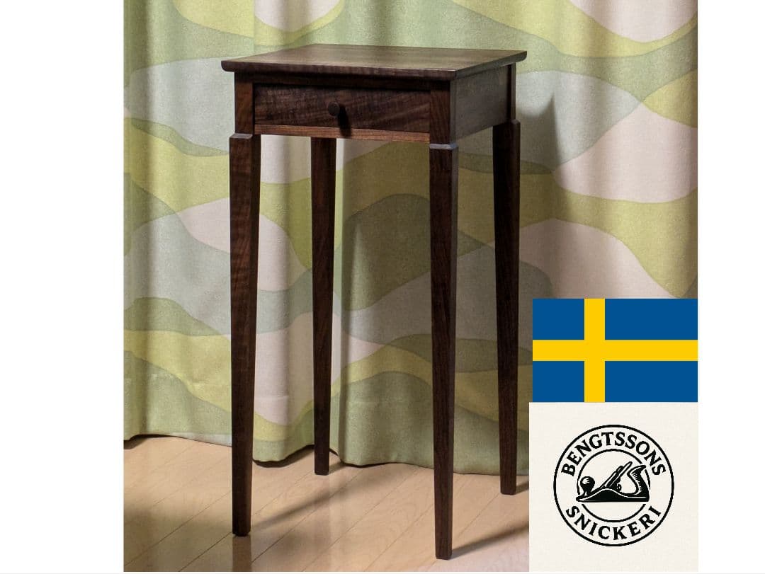 ウォールナット無垢材 サイドテーブル（伝統工法・手作り）