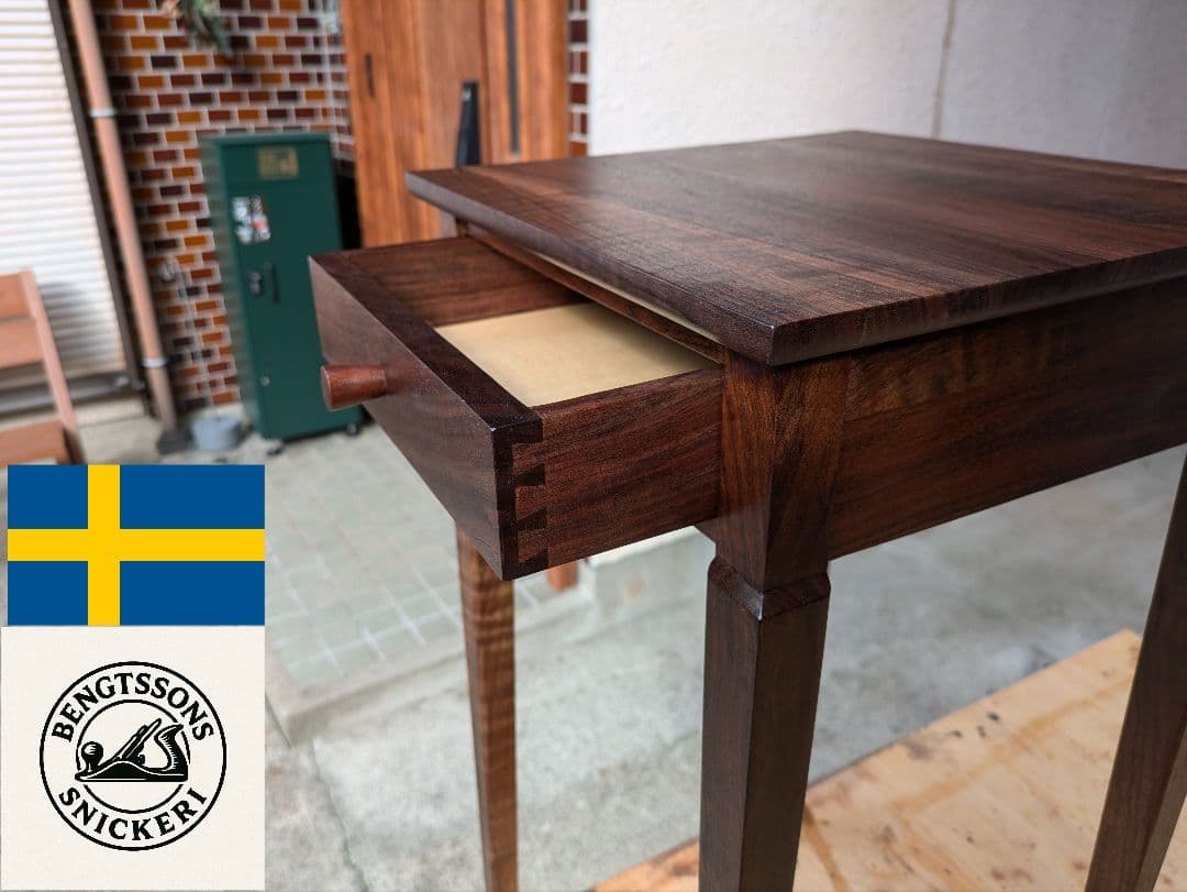 ウォールナット無垢材 サイドテーブル（伝統工法・手作り）