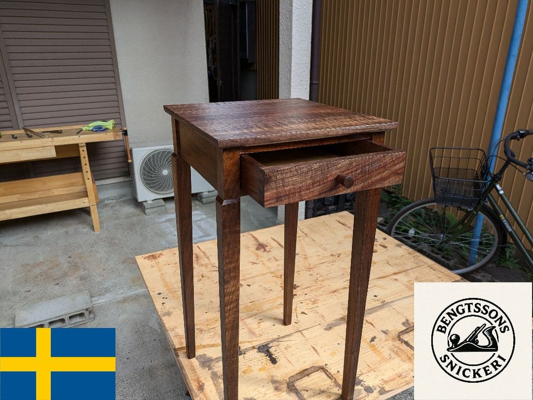 ウォールナット無垢材 サイドテーブル（伝統工法・手作り）