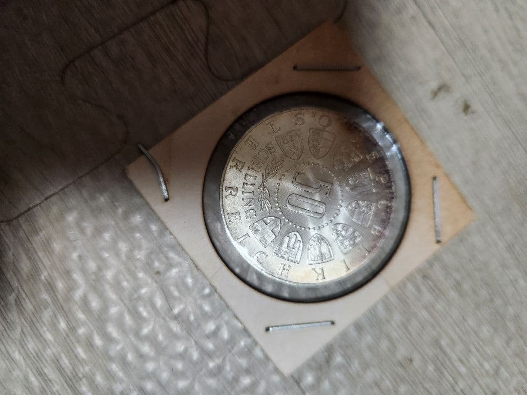 1964年オーストリア インスブルックオリンピック記念硬貨　銀貨