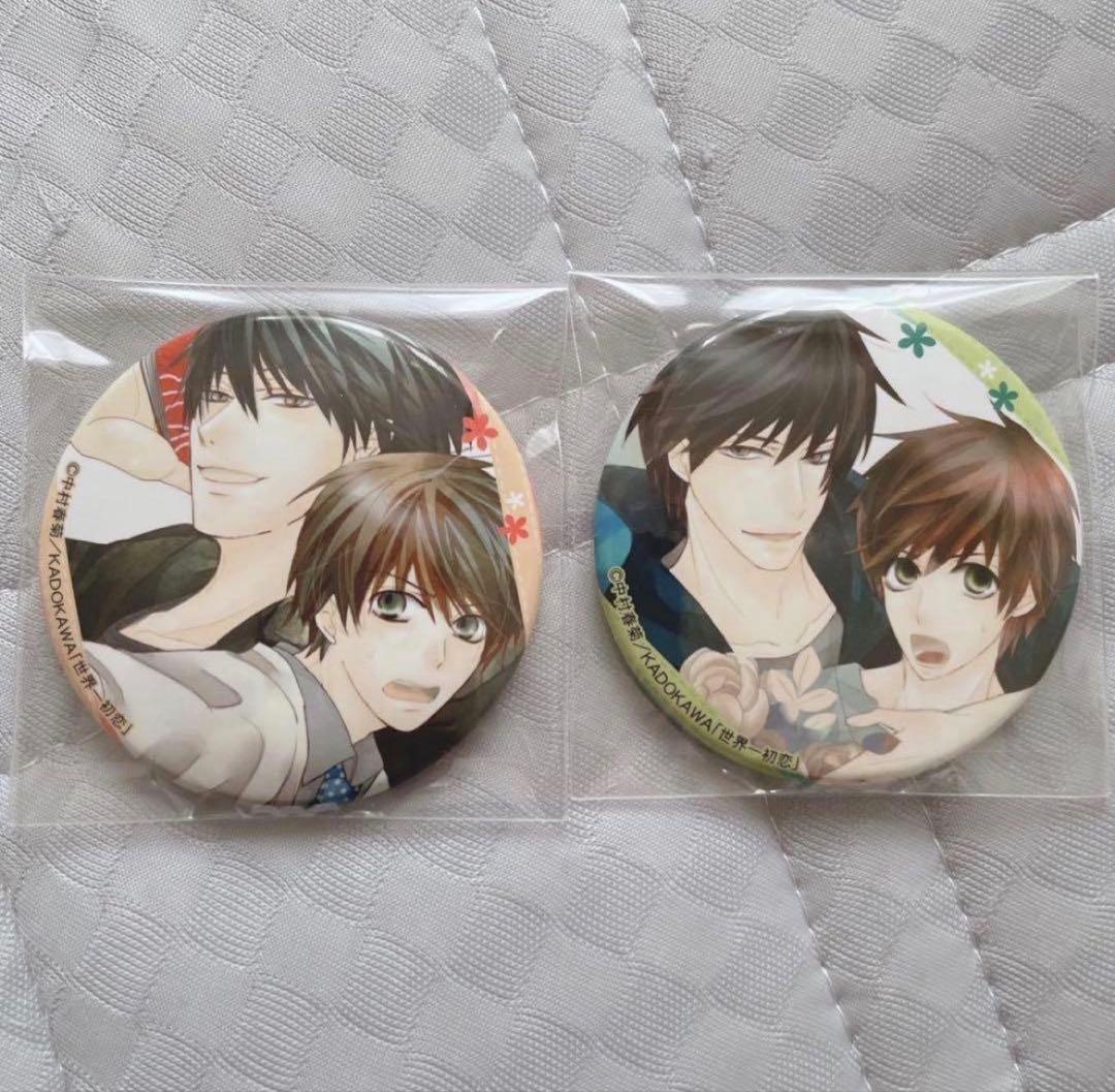 世界一初恋 高律 原作絵 缶バッジ 2種セット 中村春菊 - メルカリ