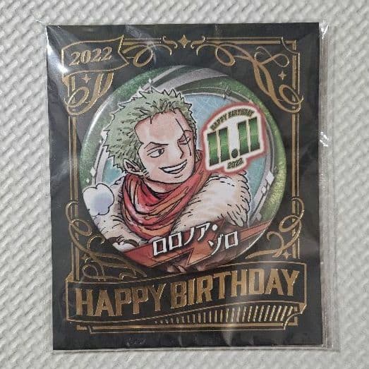 ワンピース ゾロ バースデイ缶バッジ 2022 - メルカリ