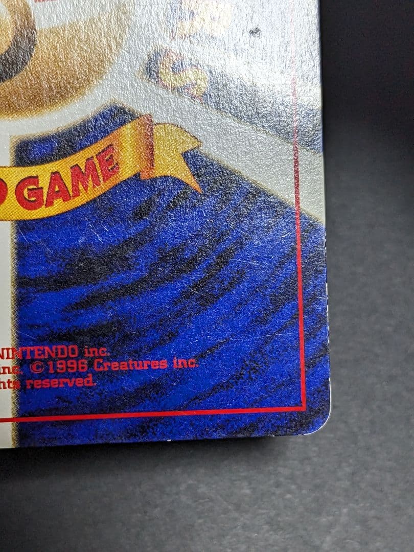 ルギア　旧裏　ポケモンカード