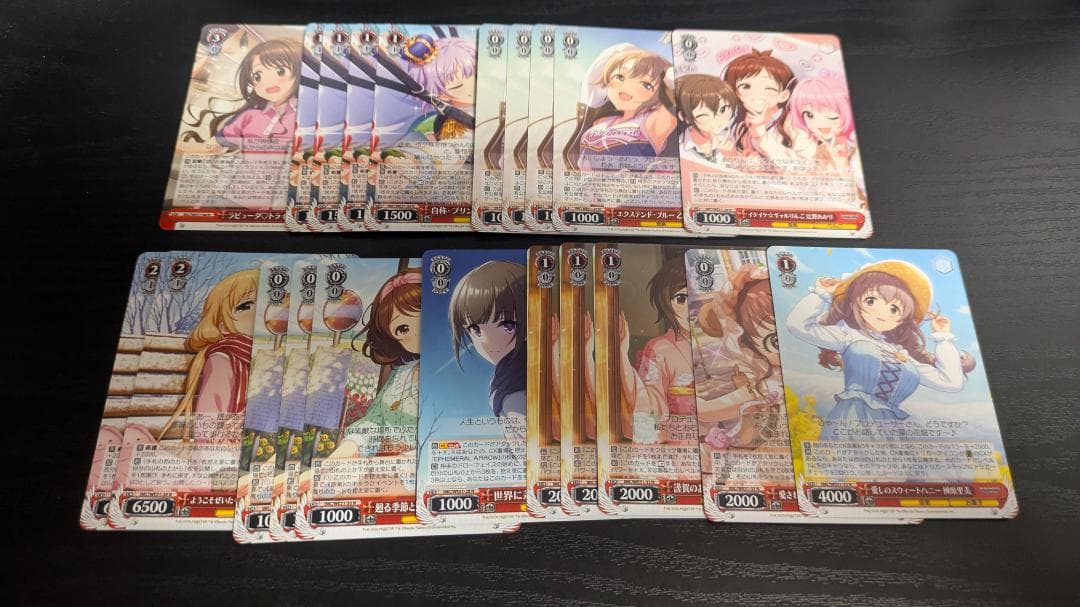 ヴァイス デレマス シンデレラガールズ N セット まとめ売り デッキ