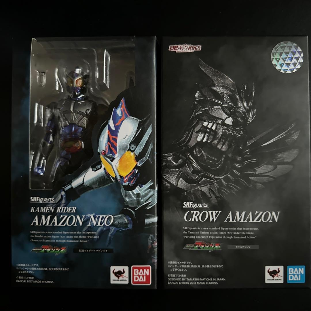 オンライン で 販売ゲーム・おもちゃ・グッズ - S.H.Figuarts 仮面