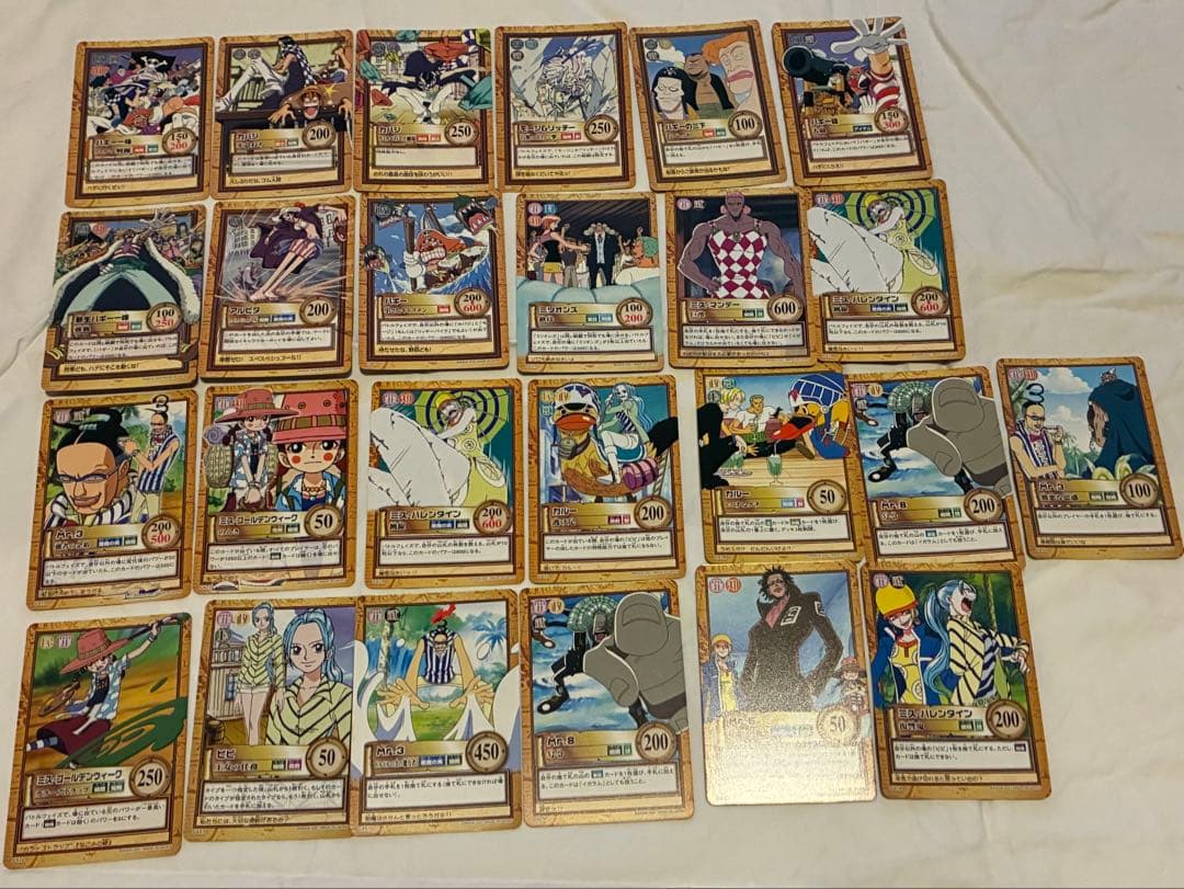 希少 ワンピースカード ハイパーバトル 初期 当時物 カードダス 25枚