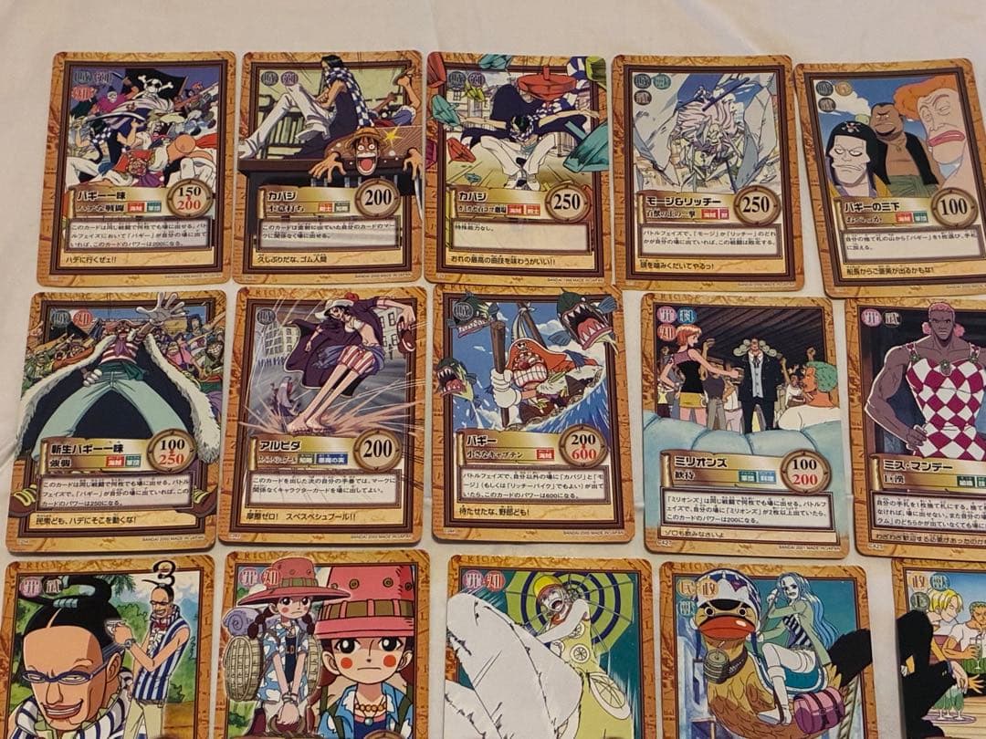 希少 ワンピースカード ハイパーバトル 初期 当時物 カードダス 25枚