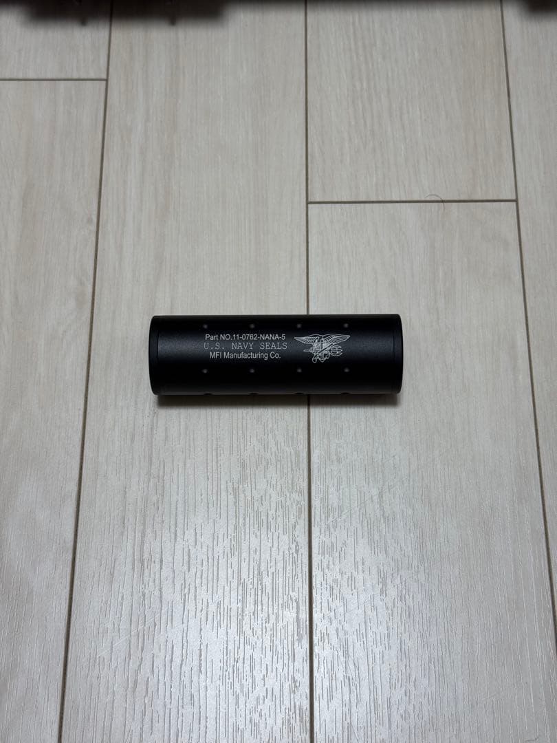 東京マルイ MP7A1 ガス ハンドケース スペアマグx1 サプレッサーレプリカ