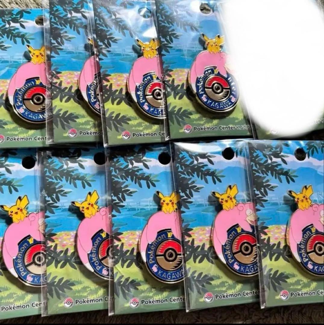ポケモンセンターカガワ ロゴピンズ ピカチュウ ヤドン 10個 新品】ポケモンセンター カガワ ヤドン ピカチュウ ロゴピンズ 香川