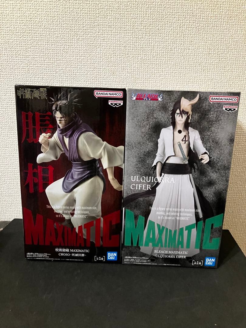 BLEACH 呪術廻戦 MAXIMATIC ウルキオラ 脹相 22体セット - メルカリ