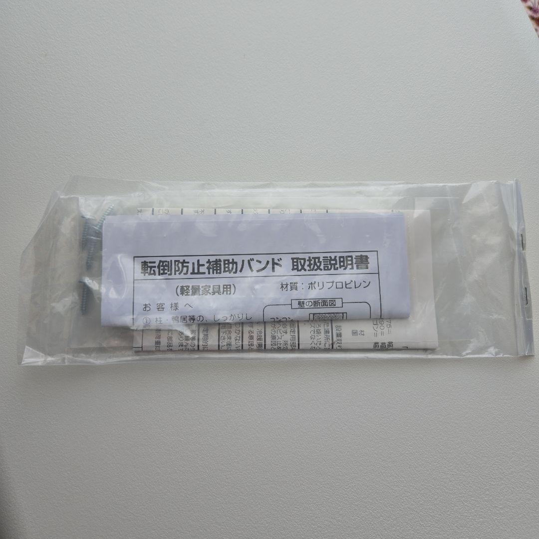 大川家具　LANE (レーン) デスク75 オーク 北欧風 リビングデスク 国産