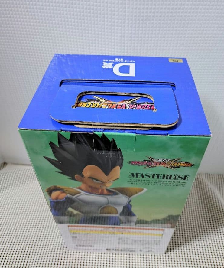 ドラゴンボール　一番くじ　D賞　ベジータ　MASTERLISE　フィギア