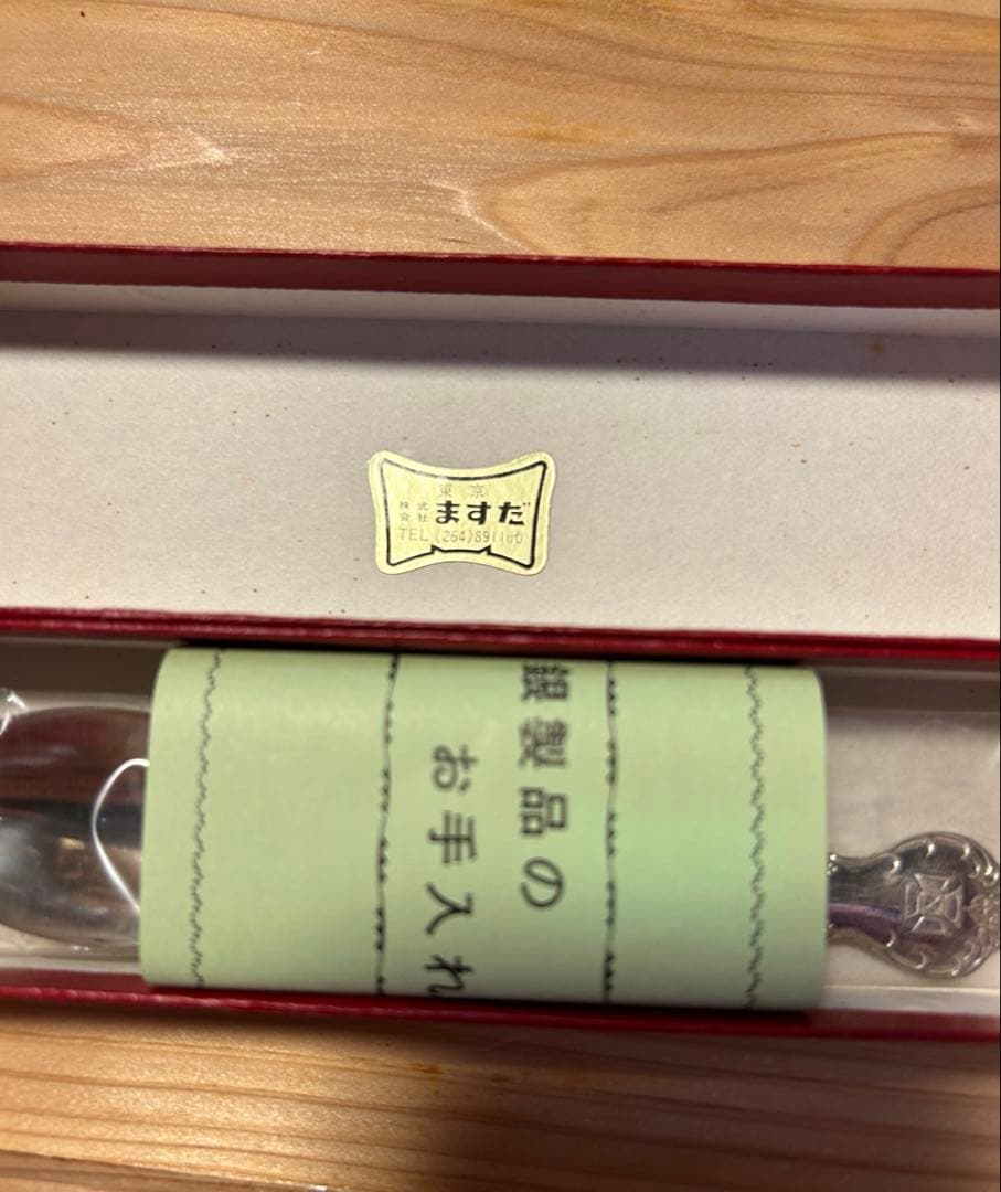 銀製品 銀製 シルバー　スプーン 2本