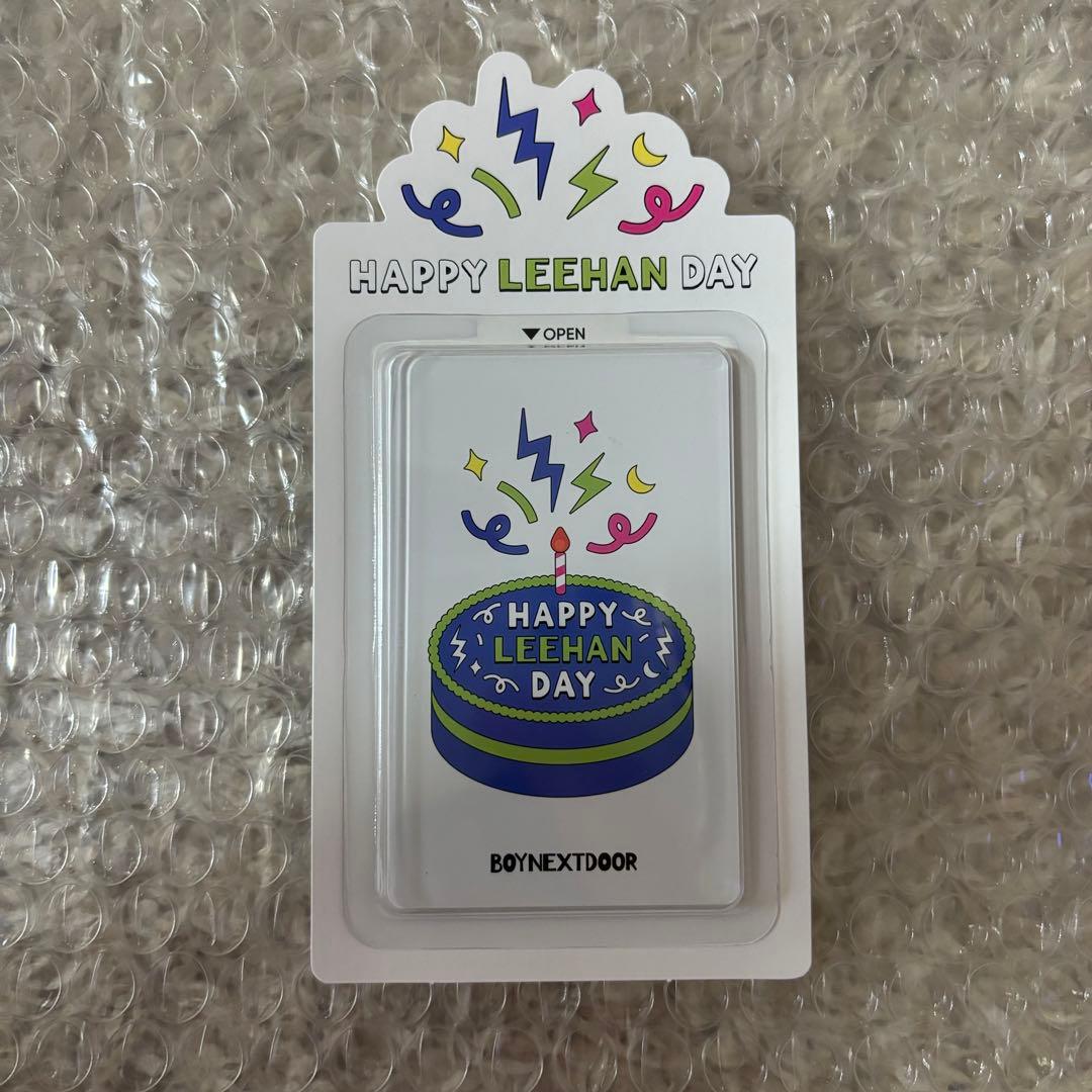 BOYNEXTDOOR イハン センイル 誕生日 トレカ - メルカリ
