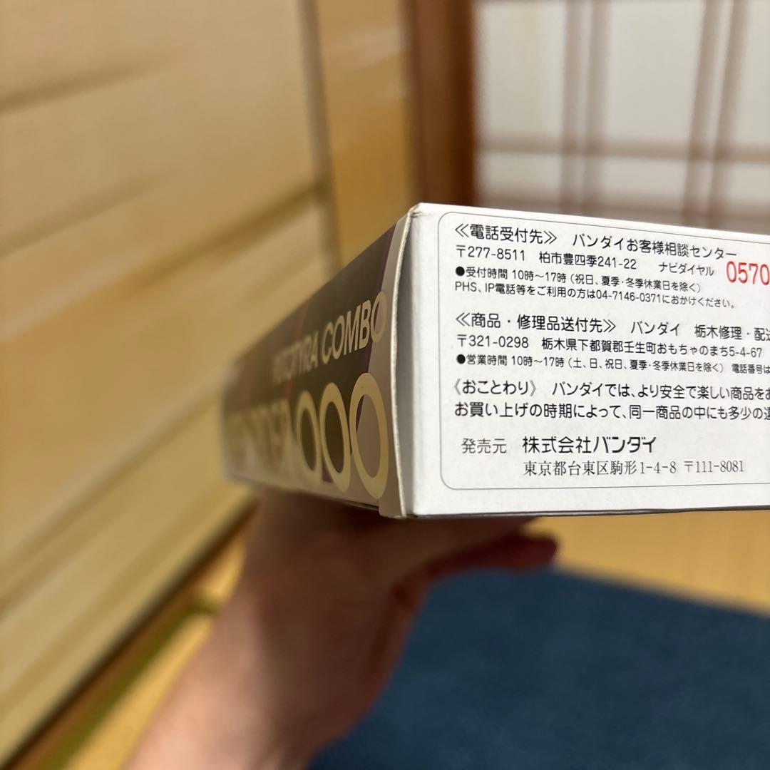 S.H.Figuarts 仮面ライダーオーズ プトティラコンボ