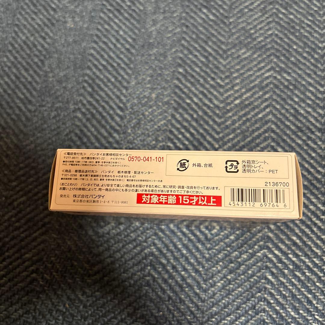 S.H.Figuarts 仮面ライダーオーズ プトティラコンボ