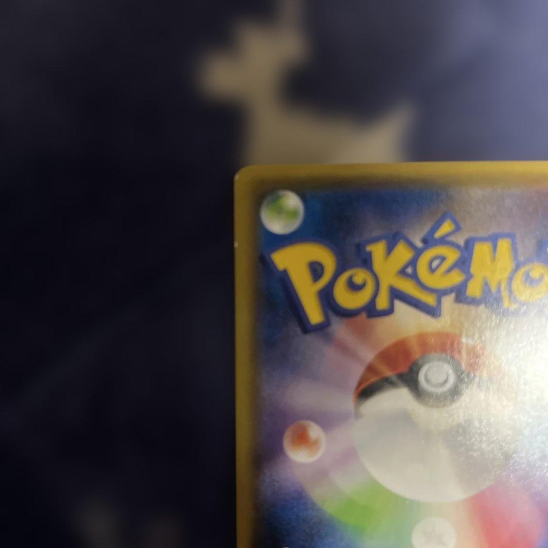 フーパ：光輪の超魔神 フーパ 入場者プレゼント PROMO XYシリーズプロモ…