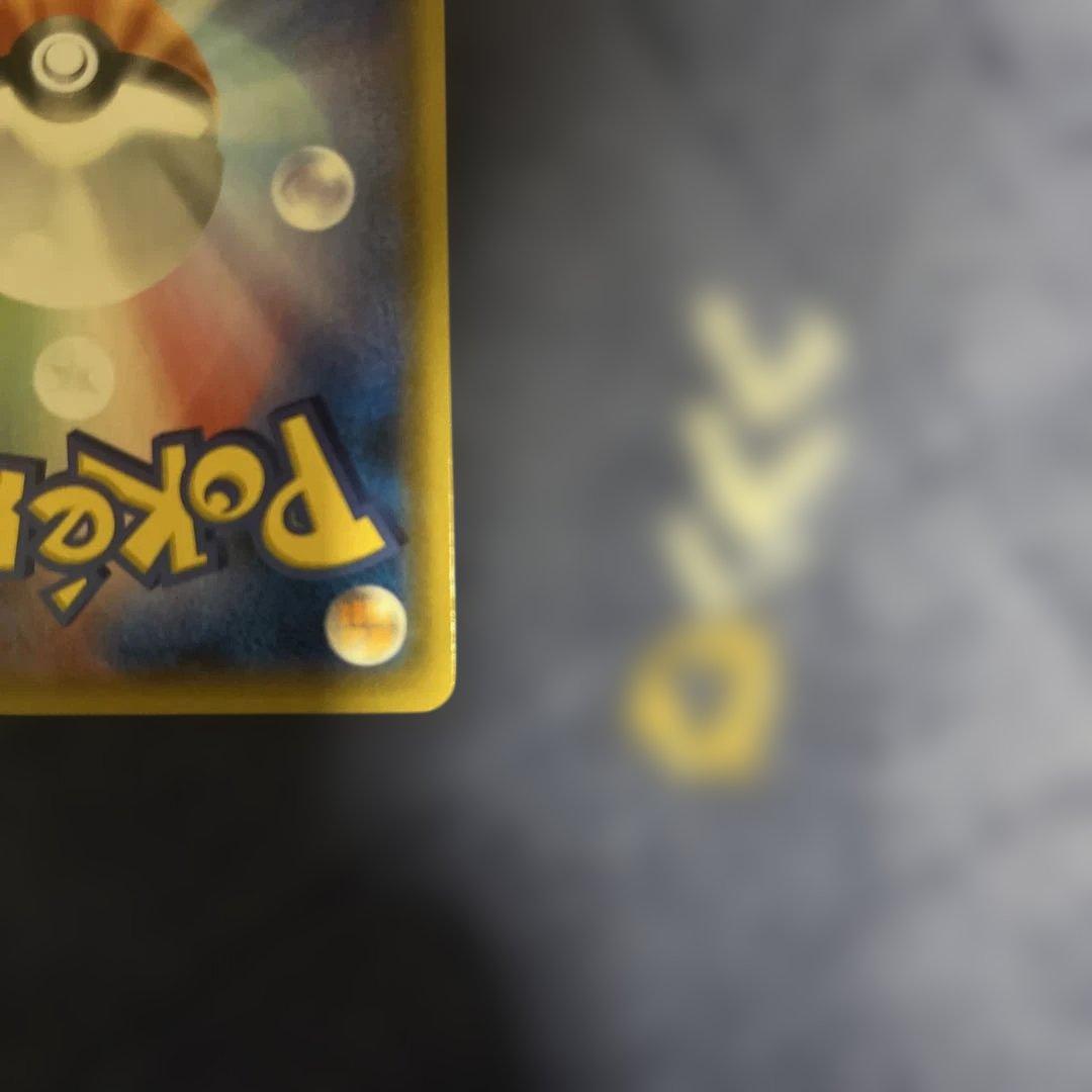 フーパ：光輪の超魔神 フーパ 入場者プレゼント PROMO XYシリーズプロモ…