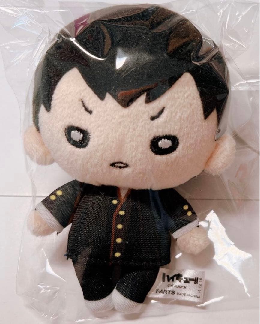 ハイキュー にとたんぬいぐるみ 影山飛雄 - メルカリ