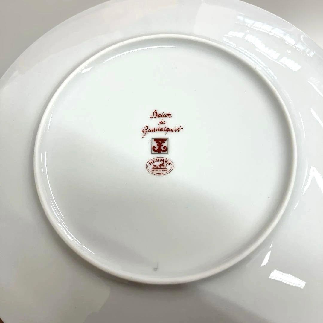 未使用 HERMES エルメス ガダルキヴィール プレート 21㎝