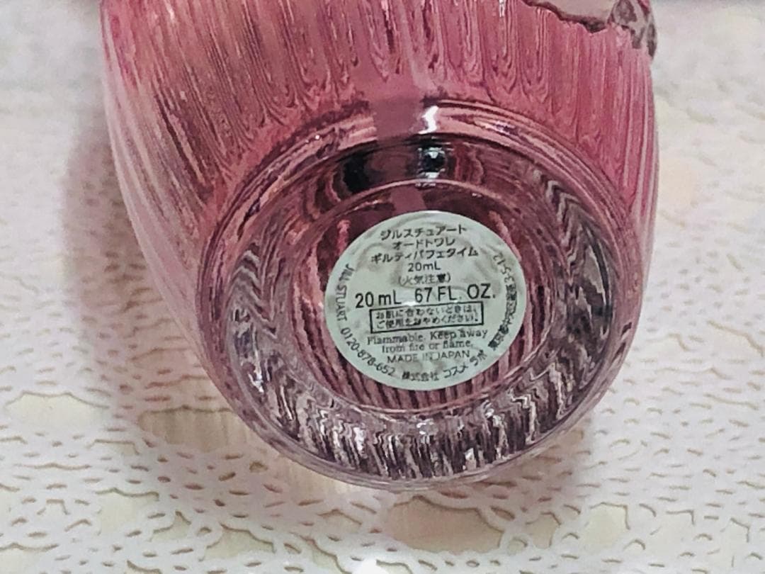 273：ジルスチュアート　ギルティパフェタイムコレクション