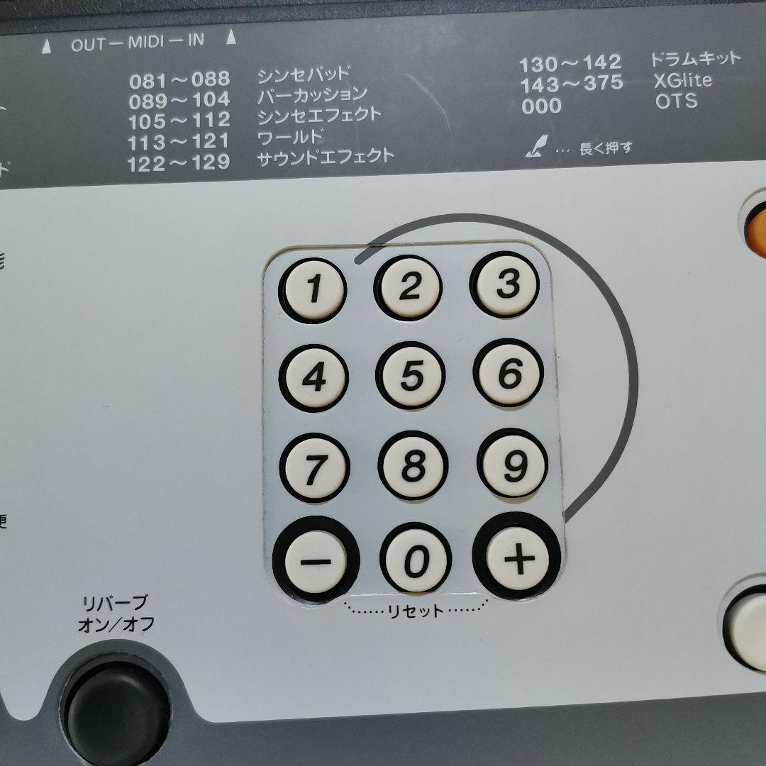 Yamaha PSR-E213 電子ピアノ電子キーボード箱入り 説明書・楽譜付き