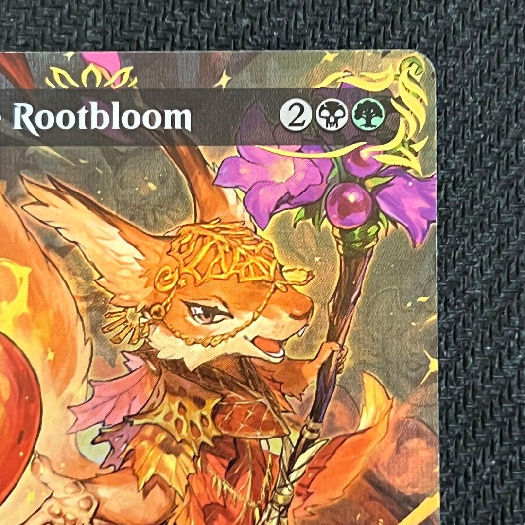 MTG BLC《根花のヘイゼル》英語版レイズドfoil