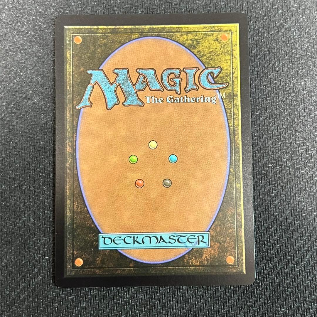 MTG BLC《根花のヘイゼル》英語版レイズドfoil