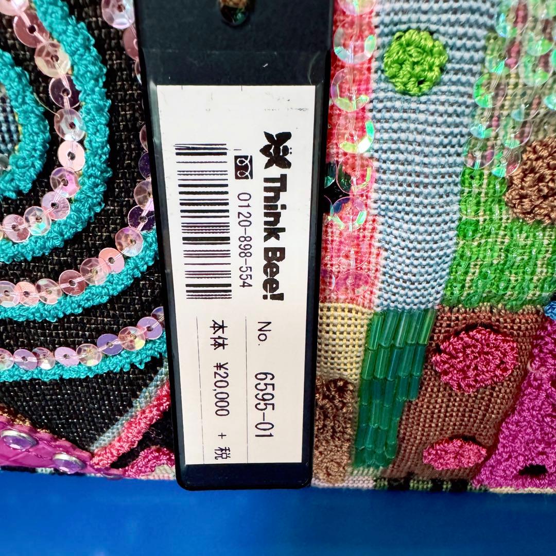 新品・未使用タグ付き】Think Bee! /シンクビー！ バッグ - メルカリ