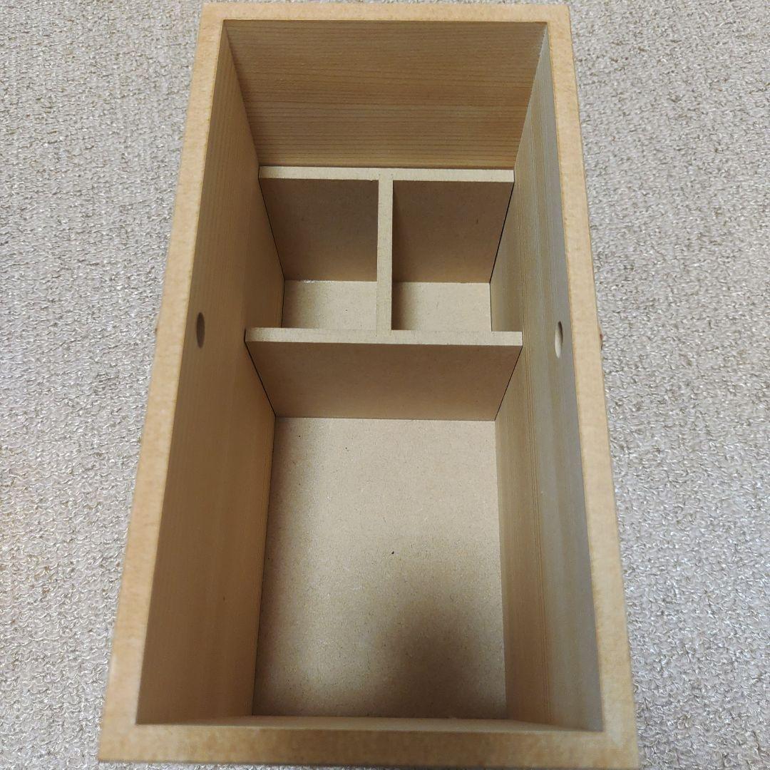 北欧の暮らしの道具店　KURASHI&Trips 木製メイクボックス