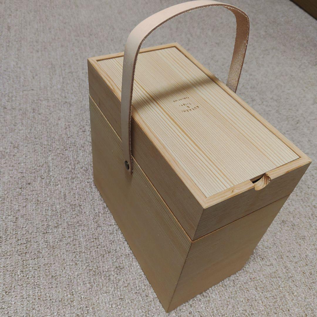 北欧の暮らしの道具店　KURASHI&Trips 木製メイクボックス