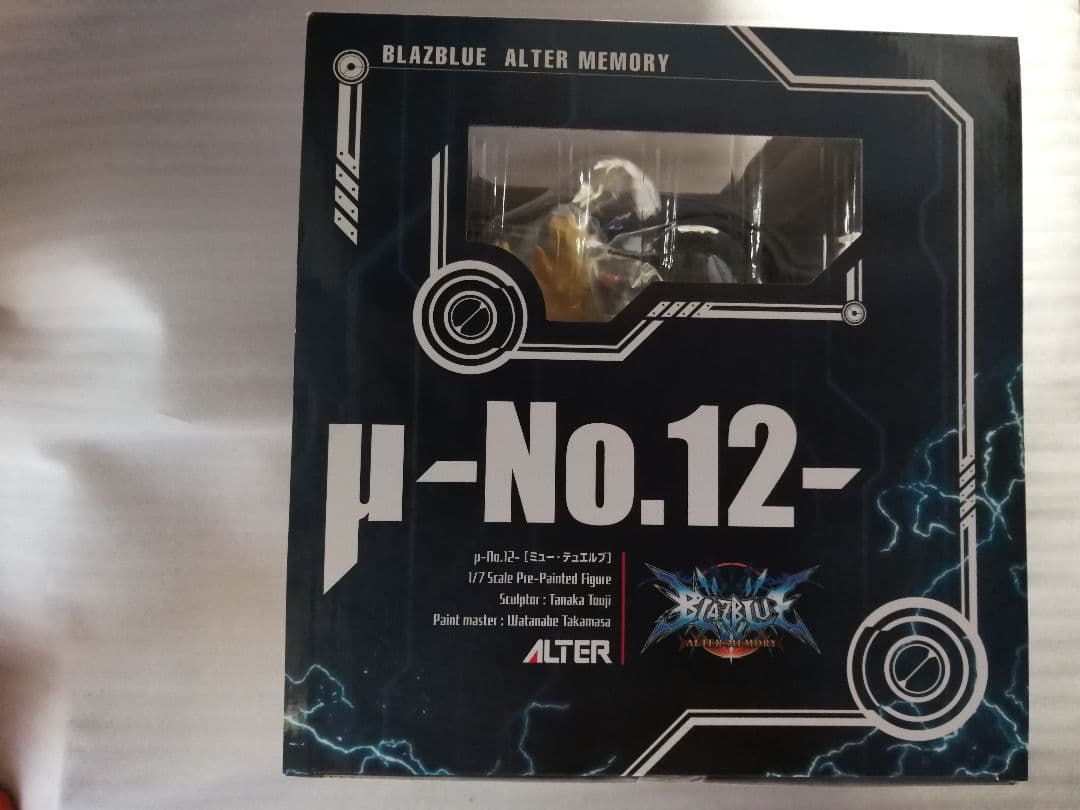 BLAZBLUE ALTER MEMORY μ-No.12-　ミュー・テュエルブ