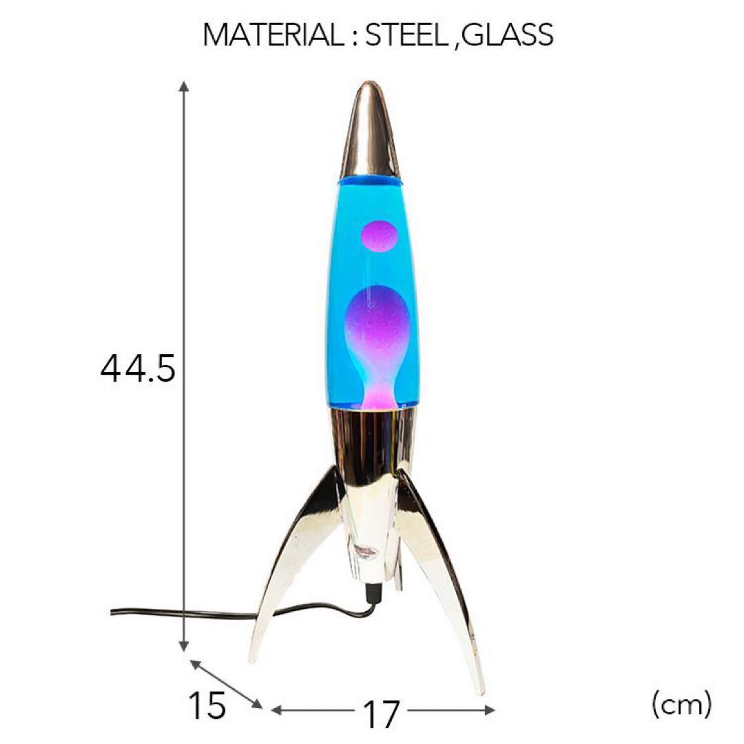 【新品未使用、送料込み】レトロ ロケット ラバ ランプ ブルー／グリーン