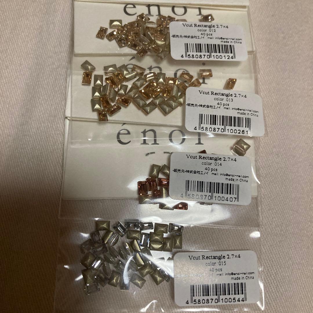 enoi Vcut Rectangle 2.7×4 4色セット