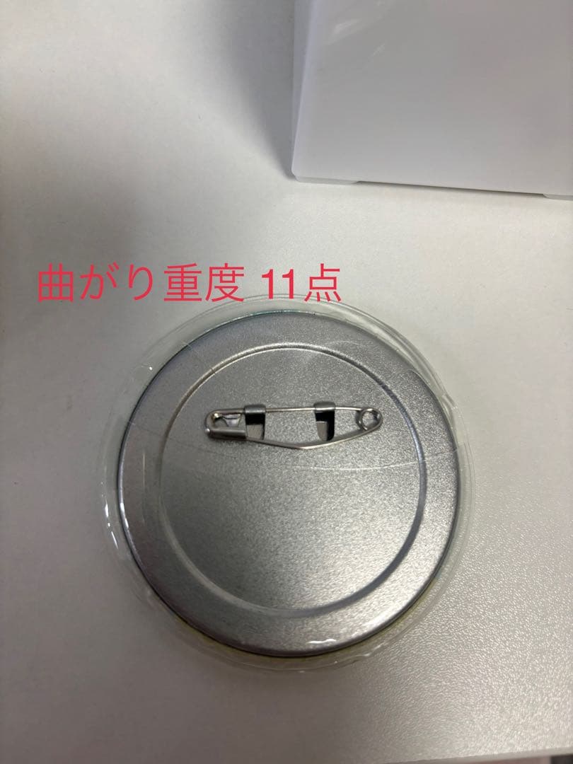 あんスタ 仁兎なずな ぶくスタ 缶バッジ 67点