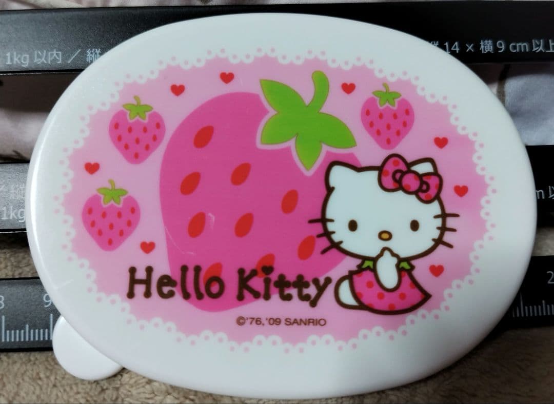 ハローキティ　お玉　ターナー　計量カップ　箸ばし　タッパー×２個　キッチンツール