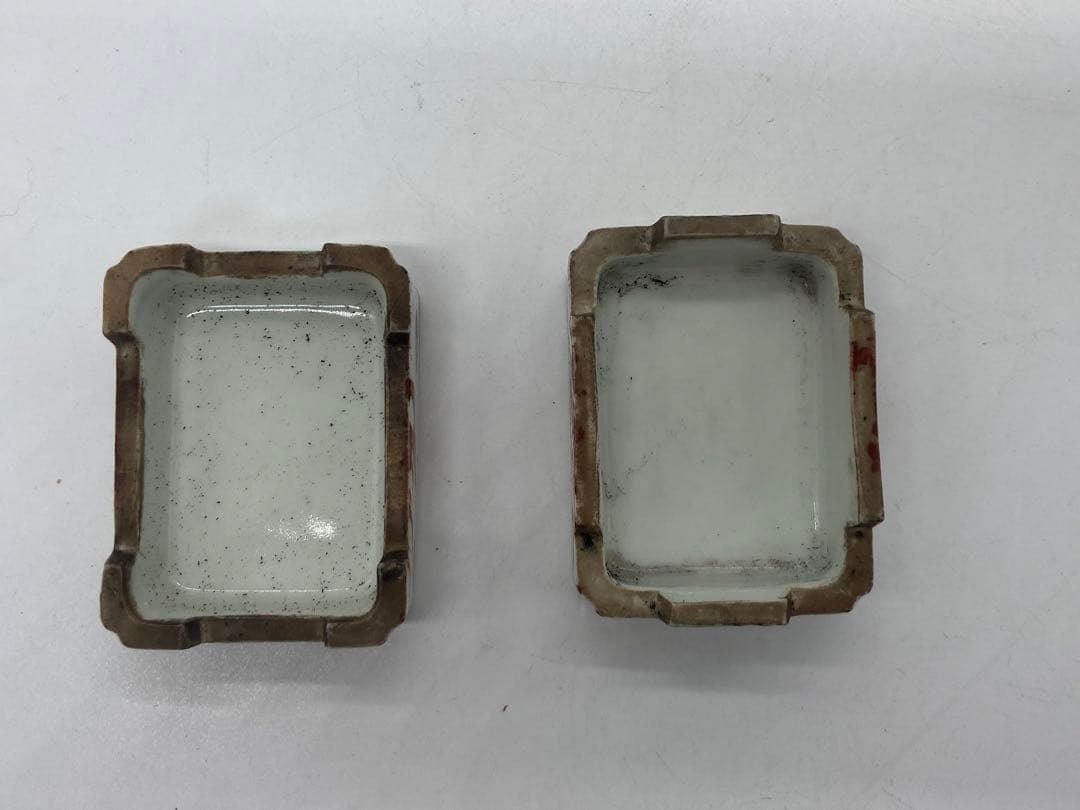 時代 清水 嘉祥作 龍紋香合 茶道具 共箱 送料込み0207