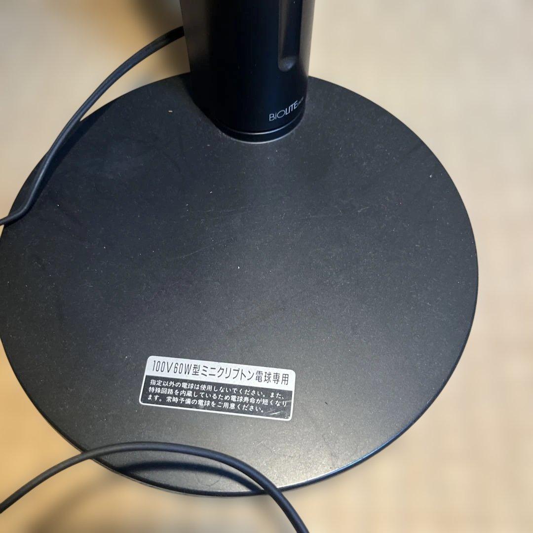 デスクライト ブラック シンプル