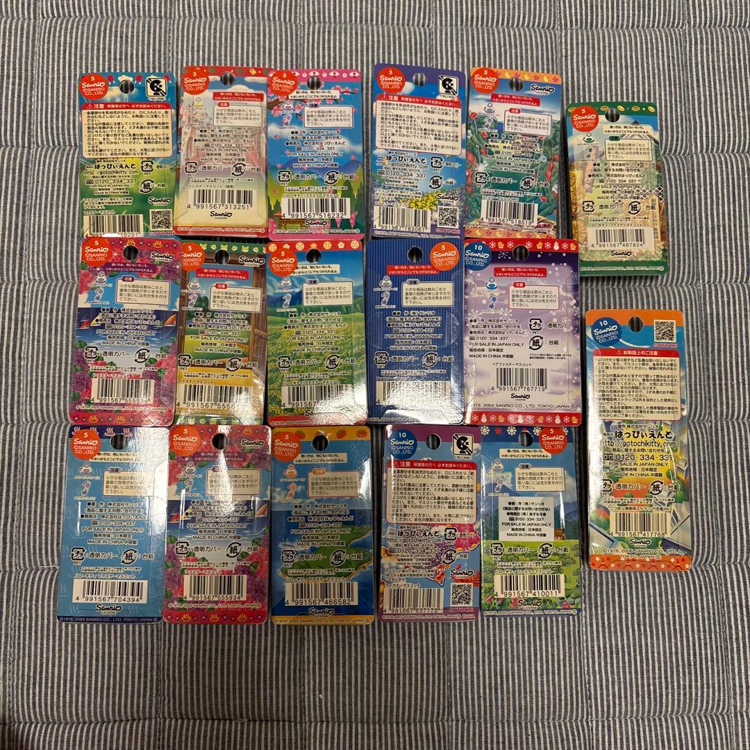 ご当地キティ ファスナーマスコット セット - メルカリ