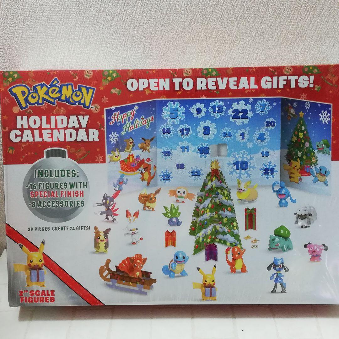 ポケモン ホリデーカレンダー アドベントカレンダー POKEMON フィギュア