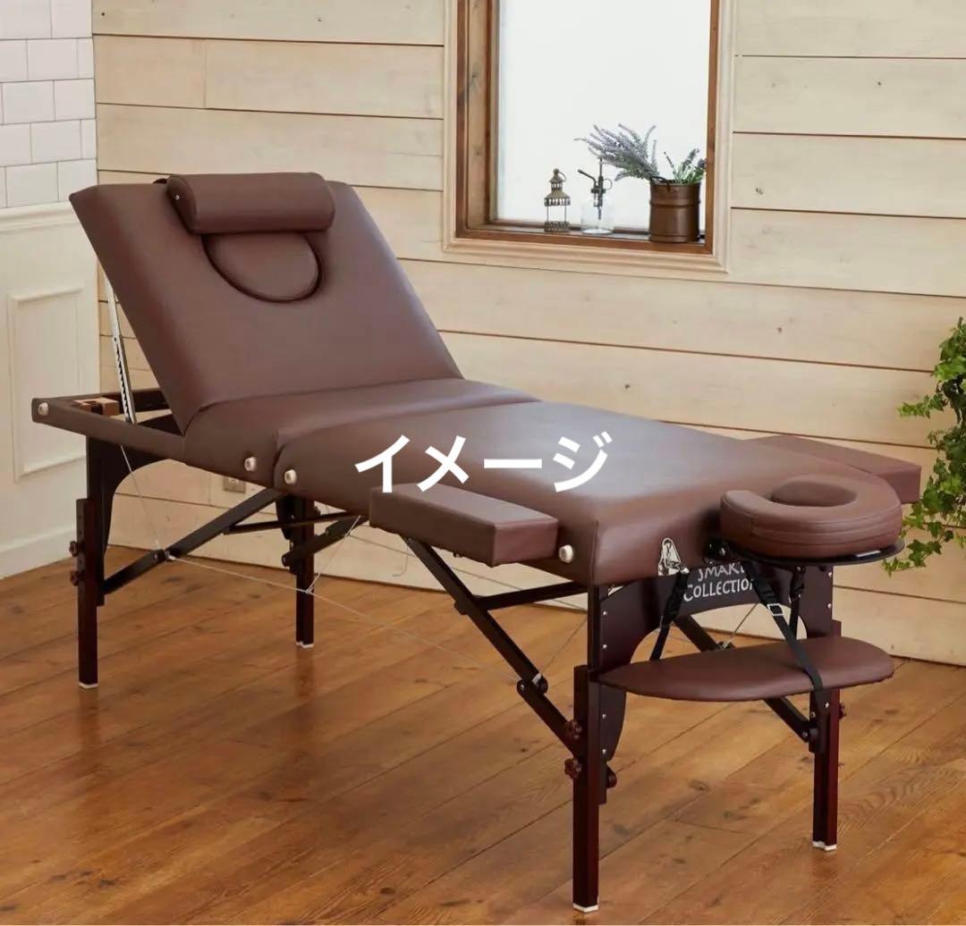 業務用木製折りたたみベッドベージュ【未使用】移動バック付き送料込み