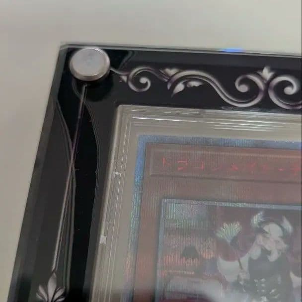 に*ー様 ドラゴンメイド チェイム 20th シークレットレア